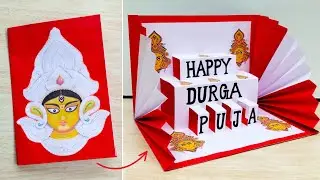 DIY - Durga Puja card || Handmade Durga Puja pop-up card making ideas || Navratri Greeting card