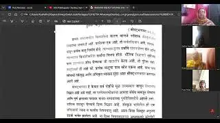 MARATHI WEEKLY SATSANG AND KIRTAN SHRIMAD BHAGVATAM MANOGAT READING