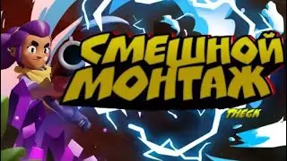 СМЕШНЫЕ КАТКИ С VENNYX
