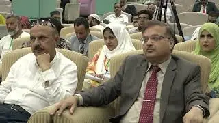 International Conference | 2025 | Quality teacher Education | day 2 | 27th May 2025 | AIOU