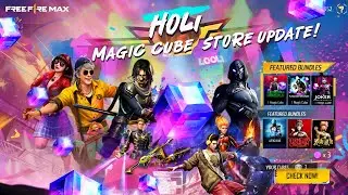 Holi Magic Cube Store Update in Free Fire 🥳| Free Fire New Event |Ff New Event | Ff New Event Today