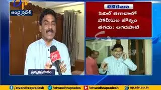 Lagadapati Rajagopal Interview | Over Raids on Businessman GP Reddy's House