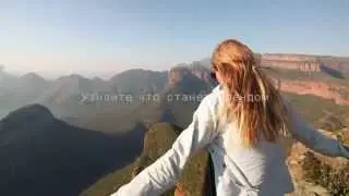 Лучшие путешествия 2015 по версии Lonely Planet