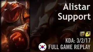 Alistar Support vs Trundle - Sweet - KR Challenger Path 5.24