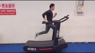 Cinta Curva Sin Motor Xebex Runner Cinta Curva Sin Motor Xebex