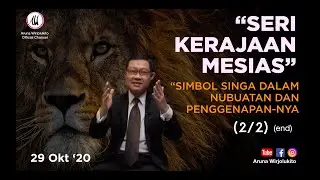 Aruna Wirjolukito -Seri Kerajaan Mesias-