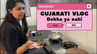 First Gujrati Vlog😊