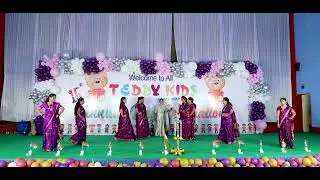 TEDDY KIDS TEACHERS SONG - 15th Annual Day Celebrations -Teddy Kids Play School