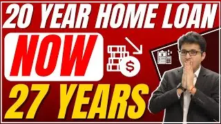 Home loan tenure increased😭 20 years to 27 years 😰 #shorts