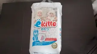 Ekitto premium comfort: всё портит наполнитель #ekitto, #подгузникитрусики, #подгузники