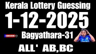 Bagyathara-31| Kerala Lottery Guessing | 1-12-2025 | Today Best Winning Tips