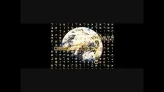 The Bible Codes:  End Times Prophecy