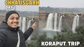 Day-01 of Koraput exploring waterfalls of chhatishgarh