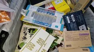 Sugar Butter Tree - Japanese Snack -17 February 2020