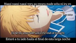 Sword Art Online Alicization War of Underworld [AMV] ASCA - Sayonara Sub Espa&ntilde;ol + Romaji + English