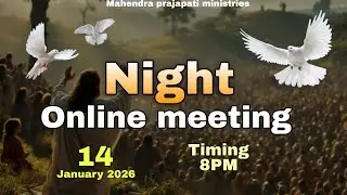 Night prayer meeting. with Brother Emmanuel #prayermeeting