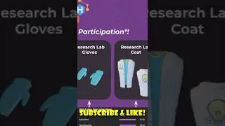 New Rec Room Research Lab Activity Survey! 😳