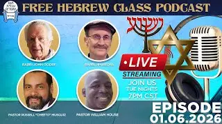 Free Hebrew Class - 01/06/2026