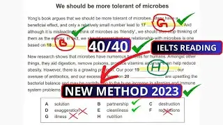 Big Breaking get 40/40 correct now in ielts reading| ielts reading tips and tricks 2023| new method|