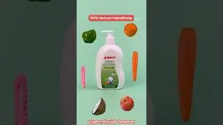 Pigeon Liquid Cleanser🧴#pigeon #babyproducts #momlife #dadlife #LiquidCleanser#CleanWithCare