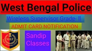 wbp wireless supervisor exam date