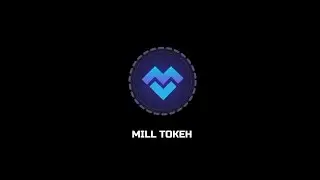 Предстарт запуска MILL BOT
