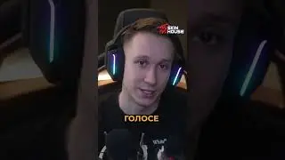 СТУДЕНТ ВЫБИЛ ОЧЕНЬ ДОРОГОЙ ДРОП В ТЕРМИНАЛЕ CS2! #cs2 #csgo #ксго #standoff2
