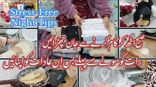 15-Stress-Free Night Tips for Housewives✅️|How to keep Kitchen&Home Clean | Time&Money Saving Tips