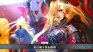 【FGO】Sodom's Beast/Draco (Beast) 3rd Ascension Demonstration「ソドムズビースト/ドラコー」【Fate/Grand Order】