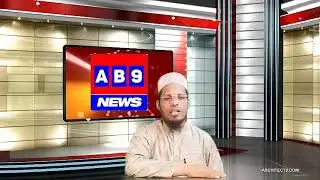 Mumtaz Ahmed khan swearing In ceremony as pro term speaker of telangana Assembly