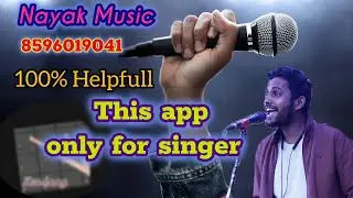 Real Pads Kendang | 8596019041 | Nayak Music | This app only for singer 
