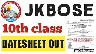 Jkbose 10th class datesheet 2022 jammu division summer zone | #jkbose datesheet | jkbose news today