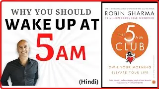 5AM CLUB Book Summary In Hindi