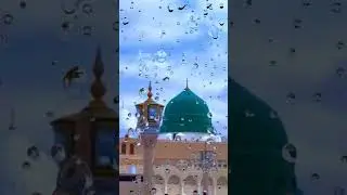 #Hasbi rabi jal allah#ertrugul ghazi naat