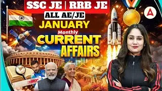 2 Feb Current Affairs 2026 for All AE/JE Exam | Static GK 2026 | Current Affairs Today | Pinki Mam