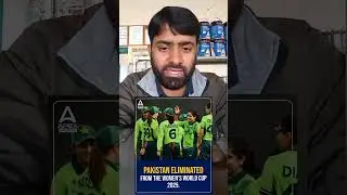 Pakistan women team qualify for the Lahore Airport port 😂 #pakteam