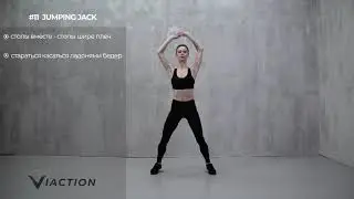 #11 Jumping jack