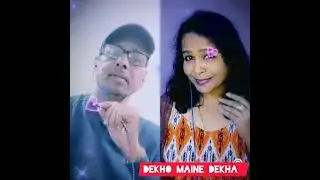 Dekho Maine Dekha Hai || Duet Cover || Love Story || Full Version ||