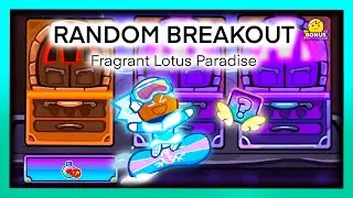 CROB Random Breakout Ep.149 Fragrant Lotus Paradise (Legendary Blessing Ver.)