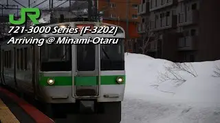 (Filmed on DSLR) JR Hokkaido - 721-3000 series (F-3202) arriving at Minami-Otaru