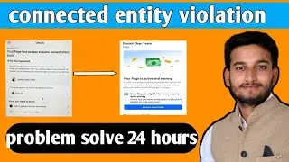 Facebook Connected entity violation problem solve 4 hour