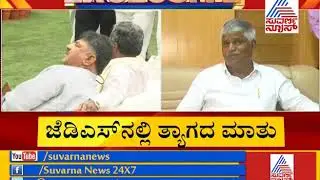 CS Puttaraju Hints At Cabinet Reshuffle; Congress, JDS Ministers To Resign & Make Way For Others