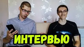 Игорь Терминатор берёт интервью у Андрея ЧитСлеера &mdash; Terminator Game & CheatSlayer, часть 1 из 2