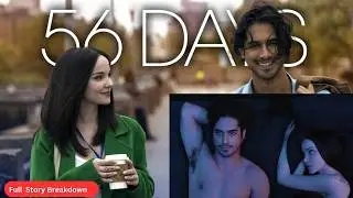 56 Days S01 (2026) Full Story Breakdown & Ending Explained. Dove Cameron & Avan Jogia .
