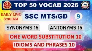 SSC MTS/GD 2026 | TOP 50 Vocab 2026 Class - 09 By Bansal Sir