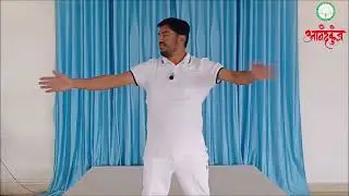 Yoga Video, Aanand Kunj