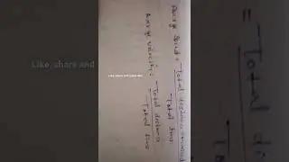 average speed and average  velocity _physics