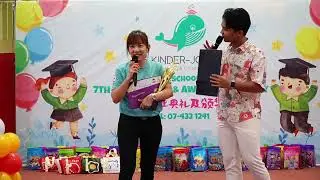 kinderjoy annual concert 2024