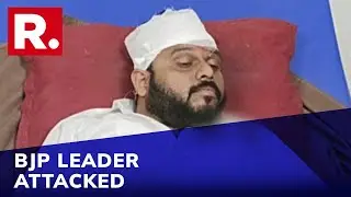BJP's Piyush Patel Allegedly Attacked By Group Of Over 40 Unidentified People | Gujarat Elections