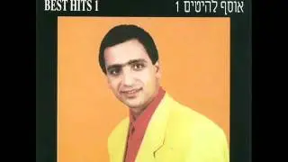 ג'ורג' בר הלו הלו George Bar